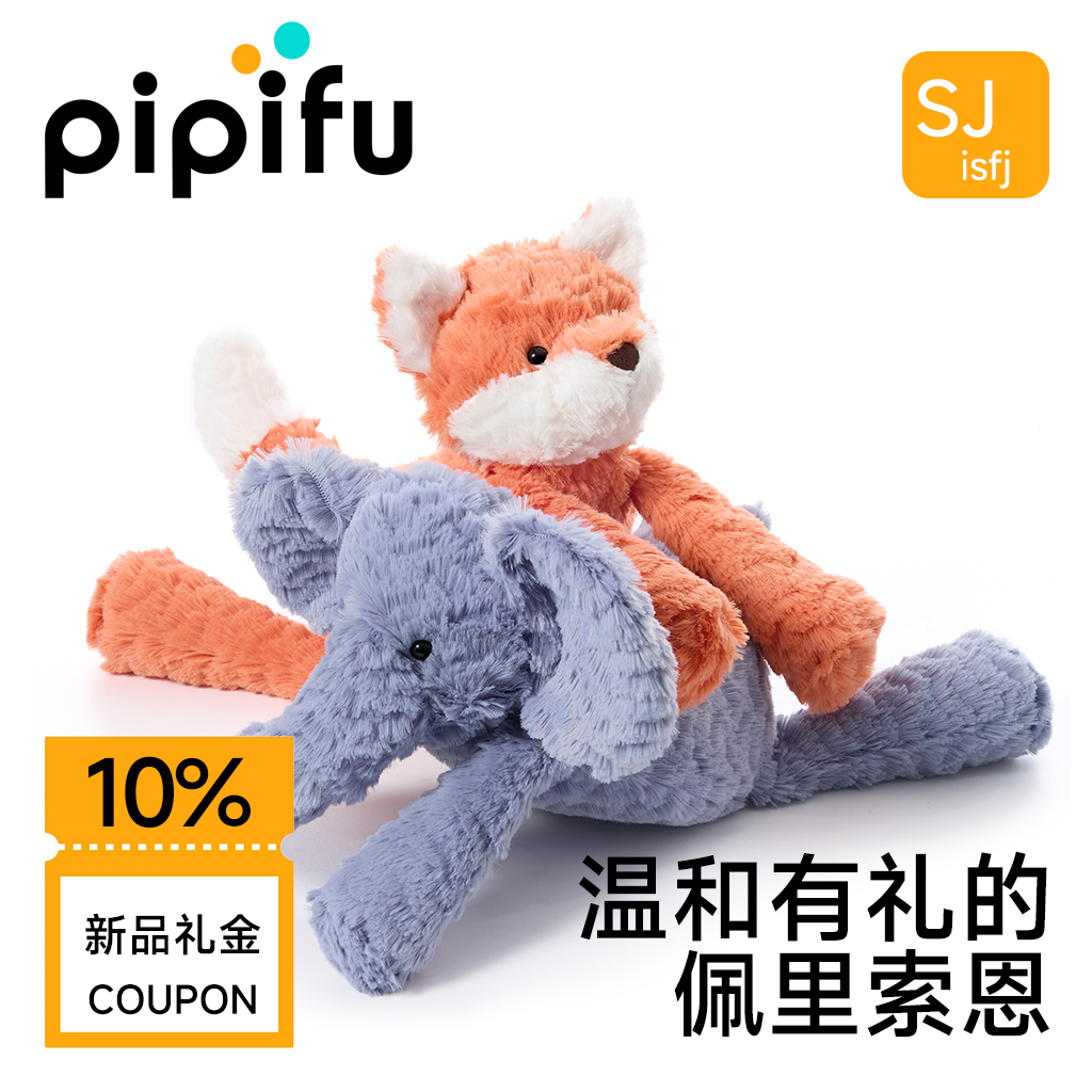 狐狸玩偶睡觉抱枕毛绒玩具