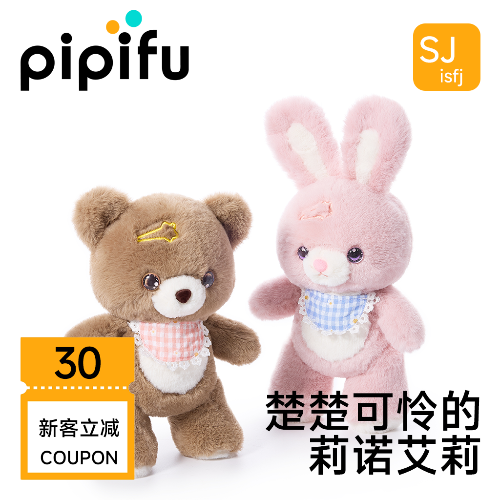 小熊毛绒玩具玩偶睡觉抱枕