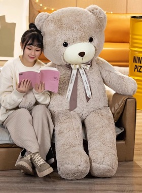【生日礼物】泰迪熊布娃娃公仔玩偶大熊毛绒玩具生日礼物抱抱小熊