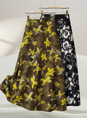 碎花半身裙女2025新款夏季高腰中长款a字包臀裙小个子显瘦伞裙子