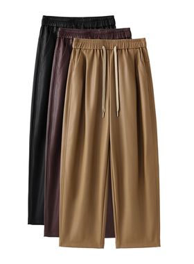 卡其色哈伦女裤春秋款2024新款爆款PU皮裤休闲老爹裤子九分萝卜裤