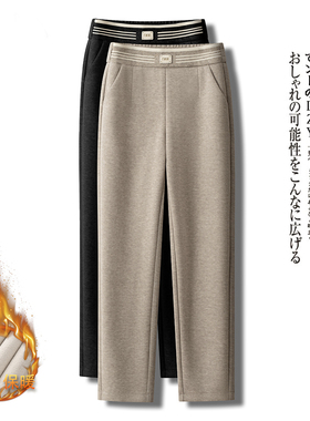 高端羊毛呢直筒裤女2025秋冬新款高腰加绒小个子羊绒裤加厚烟管裤