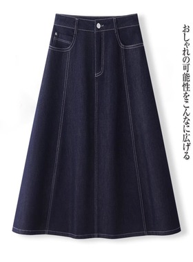 牛仔裙半身裙春秋女2025年新款季高腰中长款a字伞裙休闲百搭长裙