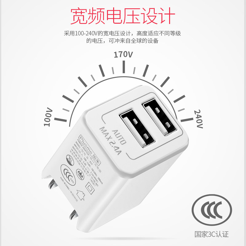 chargeur pour téléphones APPLE APPLE IPHONE6 - Ref 1299754 Image 5