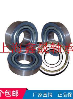 带卡环止动环挡边法兰轴承F6200 6201 6202 6203 6204NR6205N6206