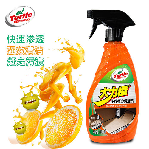 龟牌内饰多效强力清洁剂