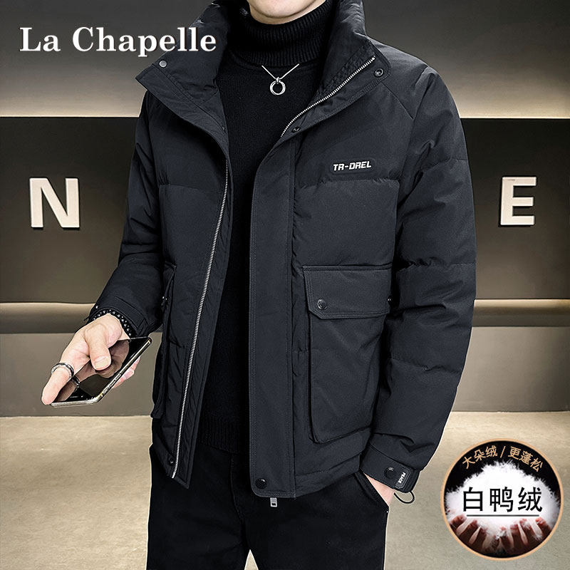 拉夏贝尔男士立领羽绒服2025秋冬季新款高端加厚冬装保暖外套上衣