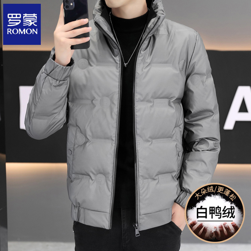 加厚短款羽绒服罗蒙保暖立领外套