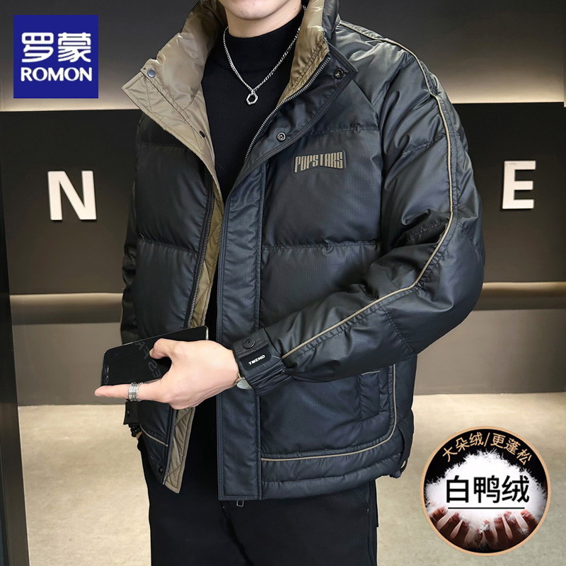 pu皮短款羽绒服罗蒙保暖立领外套