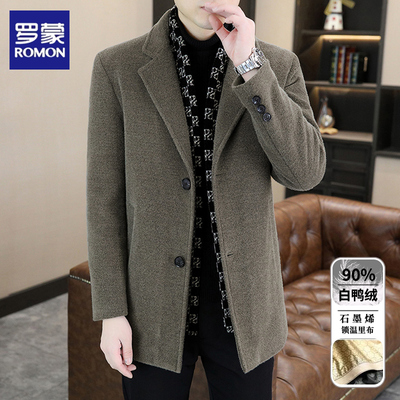 罗蒙中长款羽绒服秋冬毛呢外套男