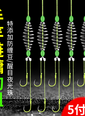 鱼钩绑好子线双钩成品手竿浮钓鲢鳙钓组新型专用弹簧钩鲢鱼钩线组