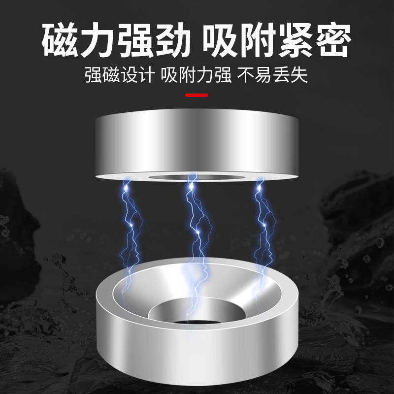 钓鱼快速找底铅坠调漂配重钨铅泥大号防锈强磁铁找底神器测底配件,五金/工具,水表,淘宝优惠券,粉丝福利购,淘宝优惠卷