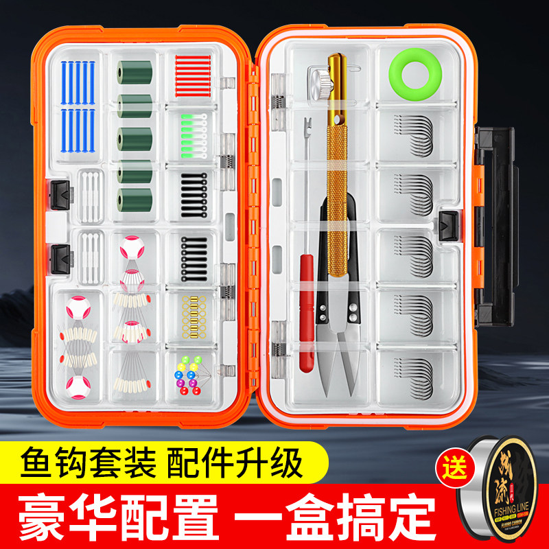 防水渔具套装鱼钩散装组合多功能图片