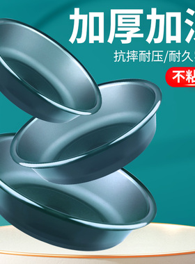 梦达饵料盆开饵盆三件套鱼食拌料散炮盆子钓鱼饵折叠拉饵盘渔具