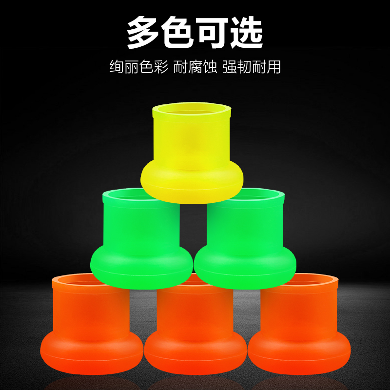 钓鱼封口竿止硅胶鱼竿堵头v防滑环杆止圈通用竿止套后堵垂钓用品