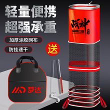 新款鱼护竞技专用钓鱼网兜加厚耐磨速干黑坑鱼护多功能涂胶装鱼袋