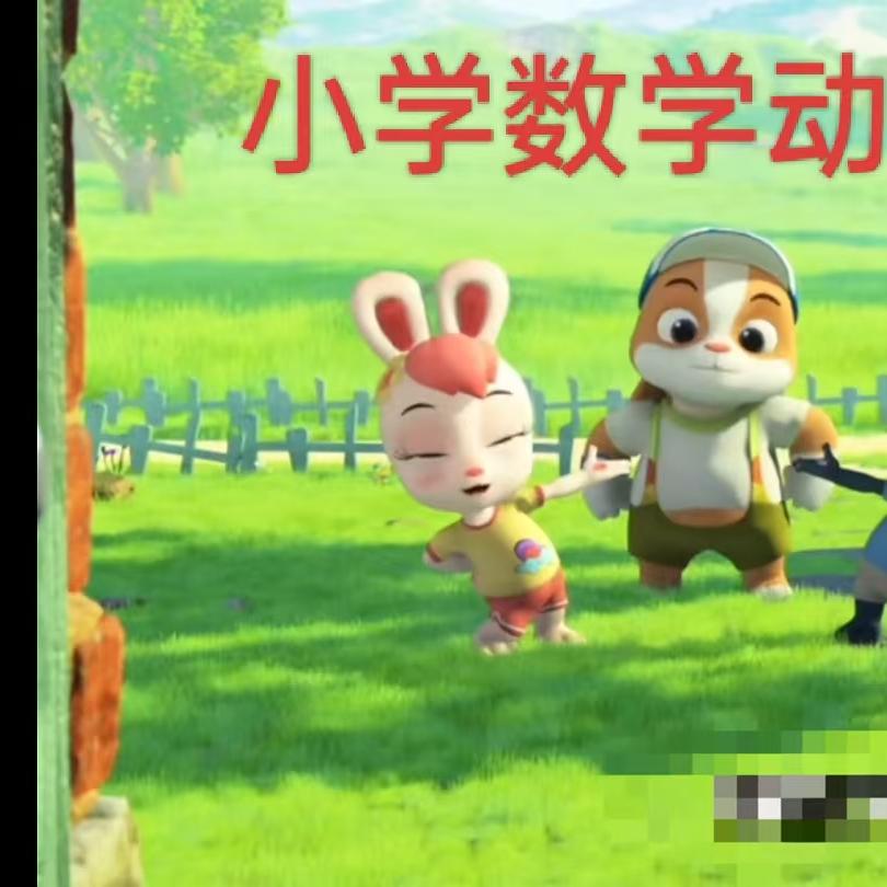 虚拟现实设备