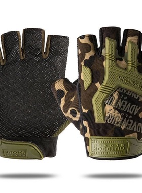 特种兵半指手套男士防滑耐磨夏季军迷训练作战格斗健身山地车骑行