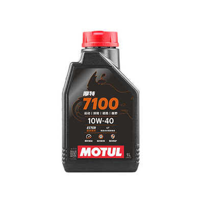 摩特MOTUL 7100 SP级别10W40 正品行货