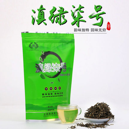 茶叶绿茶2026新茶古德凤凰滇绿七号云南烘青一级绿茶200g散装