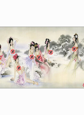 中式国画人物画画客厅餐厅沙发背景墙贴画挂画美女七仙女神仙姐姐