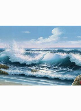 国画绢布山水画办公室风水壁画装饰画挂画大海风景画油画效果海浪