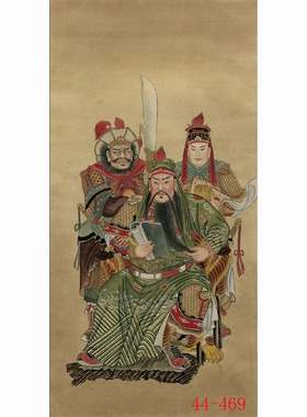 中式国画人物画字画客厅餐厅沙发背景墙墙面贴画挂画关公周仓关平