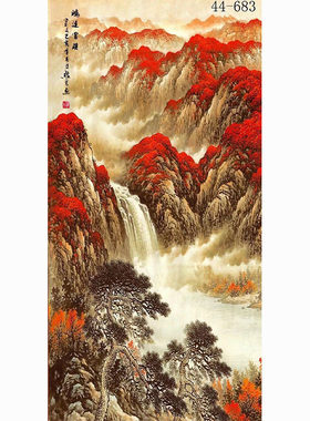 中国画字画高清山水画办公室风水壁画墙面挂画字画聚宝盆鸿运当头