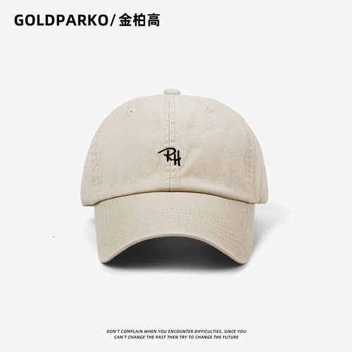 RH字母刺绣鸭舌帽男款女ins潮