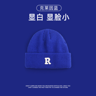 克莱因蓝帽子针织帽毛线帽男女冬季ins蓝色显白冷帽潮牌显脸小
