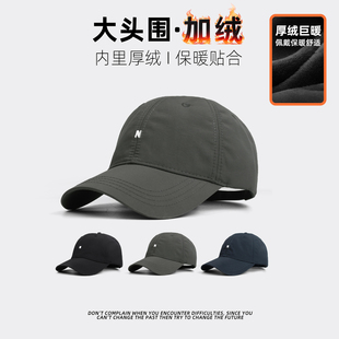 软顶加绒加厚男士帽子冬季鸭舌帽棒球帽中年爸爸保暖防风防寒户外