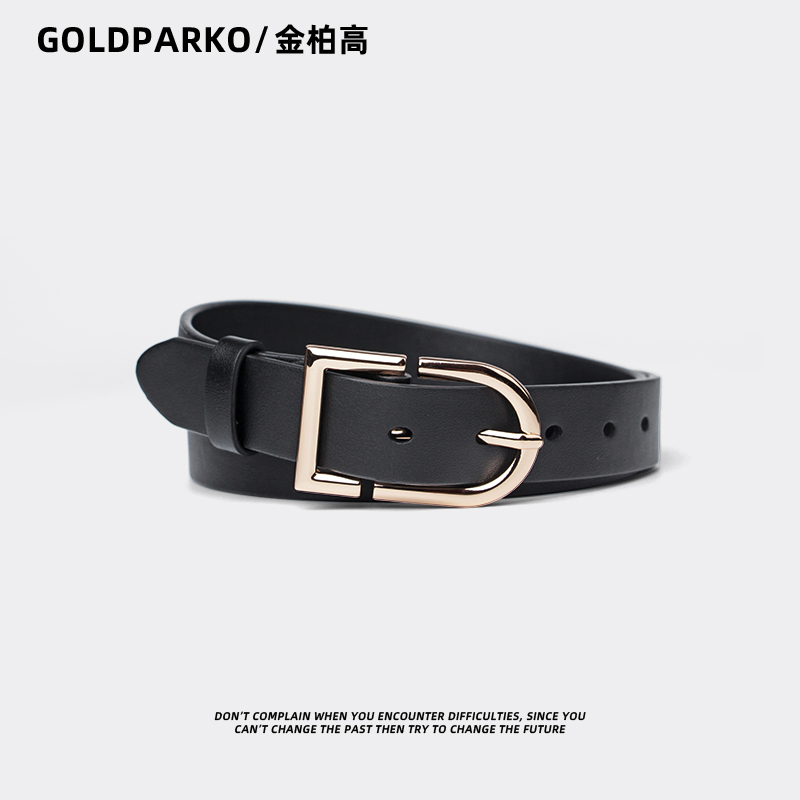 金柏高女士皮带腰带休闲风