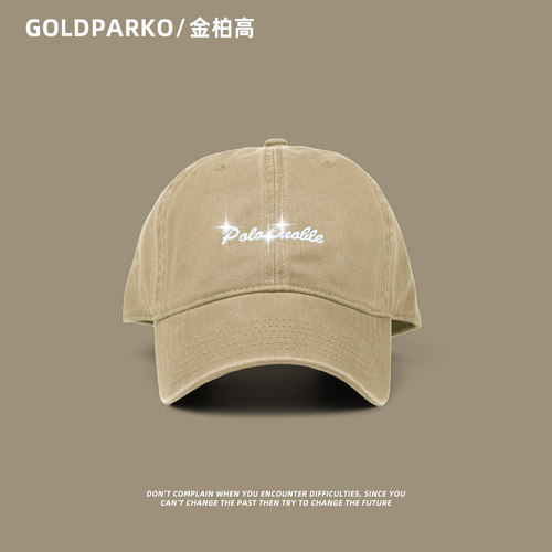 镶钻女士鸭舌帽棒球帽ins风