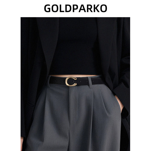 皮带女马蹄扣设计高级感小众