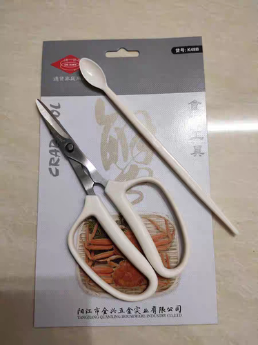德贤大力蟹剪吃螃蟹剪刀蟹肉勺子两件套大闸蟹工具厨房多用剪子