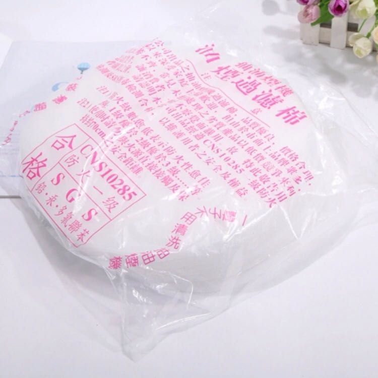 抽油烟机过滤棉油烟过滤器圆形过滤网罩架包邮滤油棉网