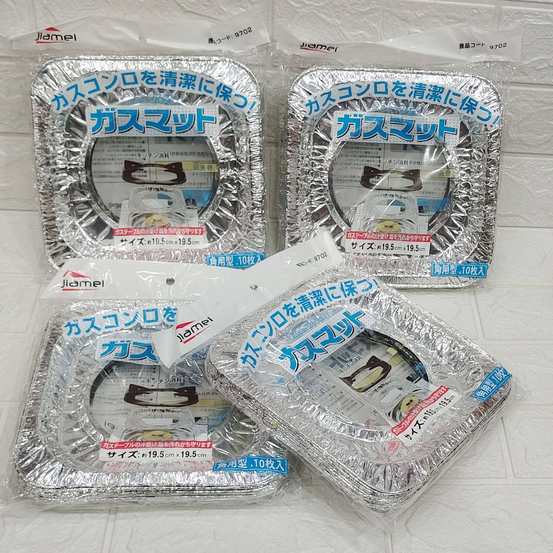 煤气灶防油垫燃气灶方形圆形灶台罩锡纸圈铝箔纸炉灶垫厚款