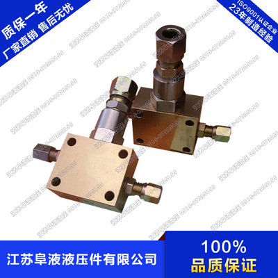 JS型（AJS)油气分配器JS2/3/4/5/6/7/8  TLR VTL型油气混合器