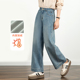 子九分直筒裤 冬季 女裤 高腰小个子宽松裤 加绒阔腿牛仔裤 女秋冬新款