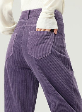 清仓紫色灯芯绒裤子女新款秋冬加绒休闲裤冬季九分哈伦裤条绒女裤