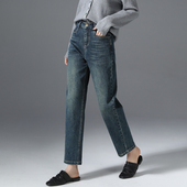 显瘦萝卜裤 高腰女裤 大码 宽松老爹裤 子 哈伦牛仔裤 九分裤 女春秋新款