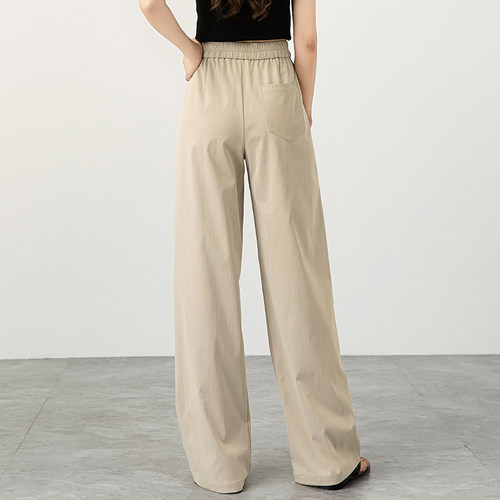 凌丹娜高腰垂感阔腿裤女长裤