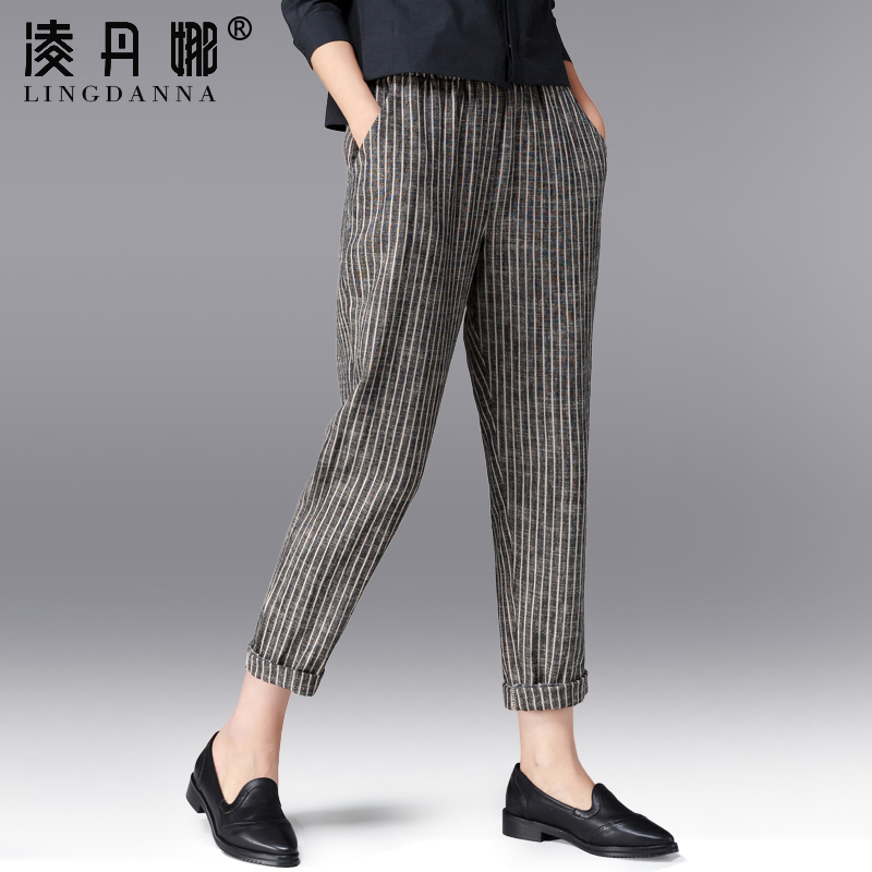 美逛网优惠券15元