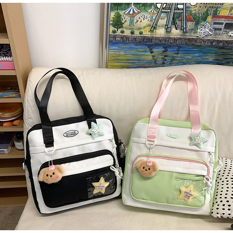 儿童补课两用手提双肩包女孩中小学生单肩斜跨书包轻便防水小背包