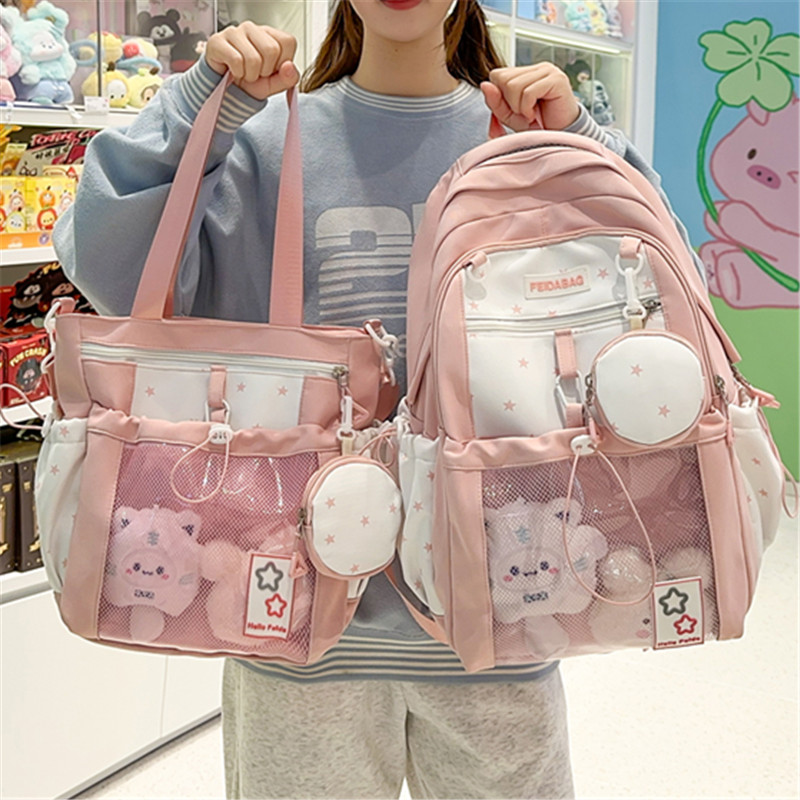 女初中生韩版粉色大容量双肩包