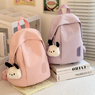 儿童出游玩小背包女孩补课轻便书包男小学生春游研学逛街双肩包包