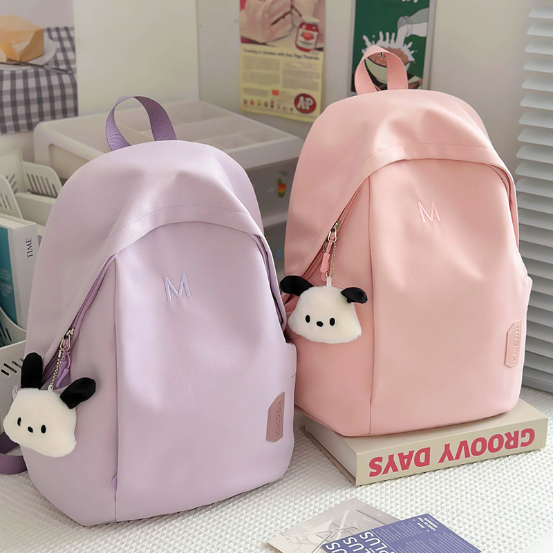 补课旅游双肩包女孩时尚背包