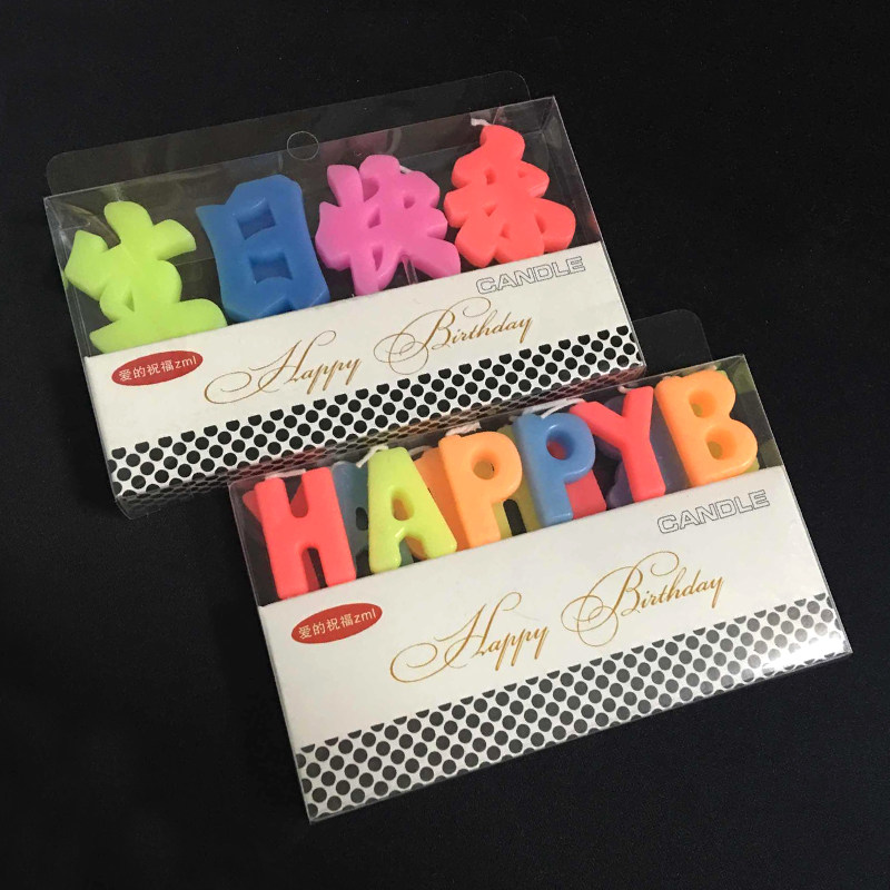 Bougie - Ref 2488467 Image 1