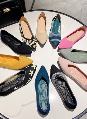 2023新款针织妃同款单鞋蛋卷鞋豆豆鞋女编织鞋跨境飞织女鞋