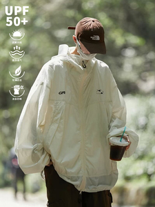 连帽防晒衣男款夏季户外登山防紫外线宽松轻薄运动防晒服冲锋外套
